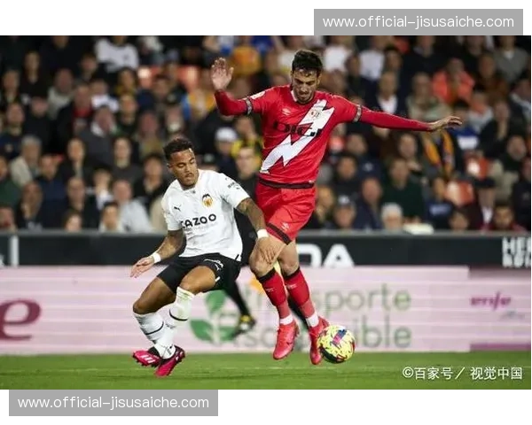 南特客场1-0里昂赛后起波澜 恩德里克红牌成比赛转折点 南特客场1-0里昂赛后起波澜 恩德里克红牌成比赛转折点