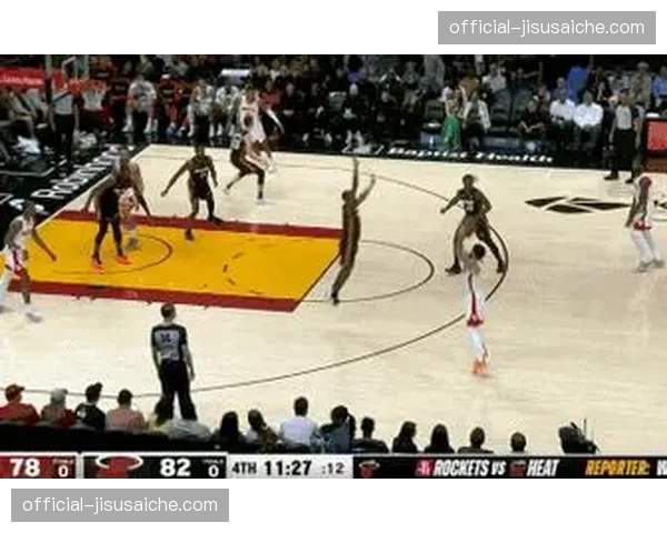 热火球员体能分配合理 末节依然保持高强度防守